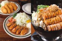 滋養強壮メシ　濃厚な「痛風鍋」と季節限定「カキバター焼き」