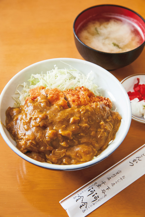 『河金　千束店』の河金丼　900円