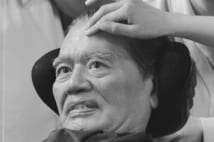 難病ALSと闘う徳田虎雄氏　1902文字声明文に徳洲会が大激震