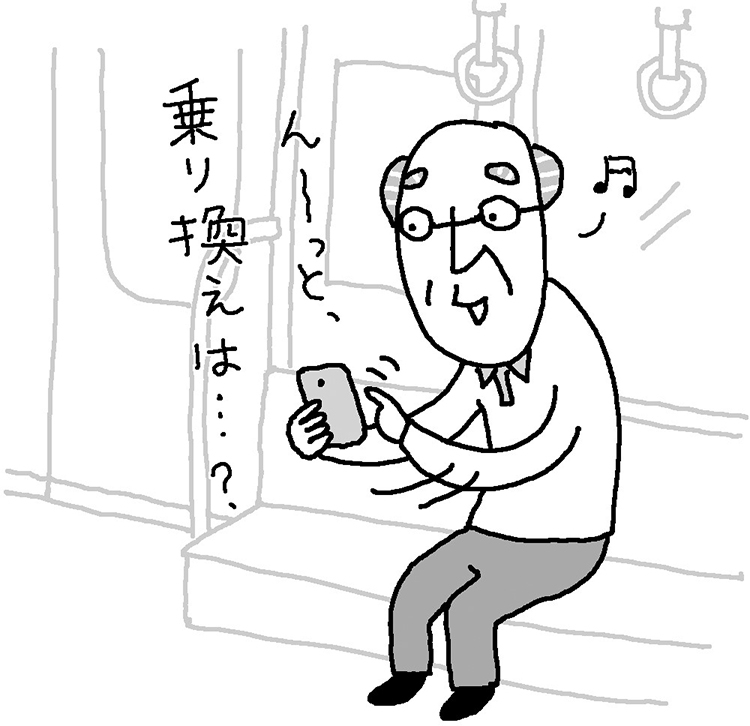 年齢に関わらず使いやすいスマホとは？（イラスト／やまなかゆうこ）