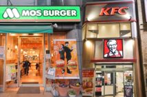 KFCとモスで明暗 「ちょい高級路線」歩んだ両者を分けたもの