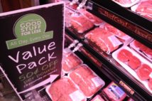 肥育ホルモン剤入り牛肉の輸入規制ない日本 そこにある食卓の危機