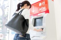 キャッシュレス化で「ATM離れ」? 利用頻度が減ったユーザーの声