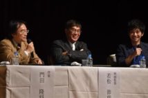 映画「Fukushima 50」トークイベントに300人集まり盛況 「福島の人々が日本の崩壊を止めた」 監督、出演俳優、原作者がそろい踏み