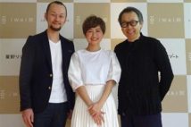 星野リゾート利用、沖縄で「家族婚」プラン