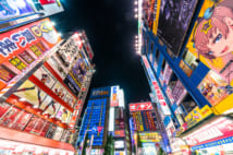 「秋葉原駅」から電車で30分以内、家賃相場安い駅ランキング! 2020年版