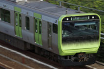 【カップル&ファミリー編】山手線で中古マンションの価格相場が安い駅ランキング 2020年版