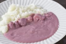 鳥取の「華貴婦人のピンク華麗(カレー)」