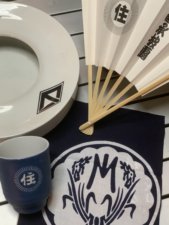 写真 ヤクザと赤福だけじゃない 暴力団グッズ作るカタギの人々 Newsポストセブン Part 2 写真 ヤクザと赤福だけじゃない 暴力団グッズ作るカタギの人々 Newsポストセブン Part 2