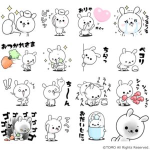 Line友だち追加で ひねくれうさぎ スタンプゲット Newsポストセブン