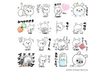 LINE友だち追加で「ひねくれうさぎ」スタンプゲット!