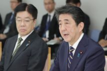 安倍シンパにも変化が…（時事通信フォト）