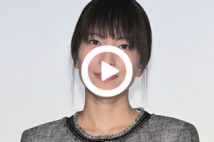 【動画】鈴木杏樹の不倫醜聞で注目　『相棒』キャストのジンクス