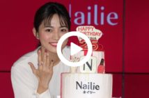 【動画】川口春奈「今までで一番嬉しいかも」と語ったプレゼントは?