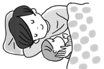 沿い乳をすると母子ともにリラックスしてよく眠れるようになる。夜間授乳に限らず日中でもOK