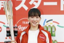 石原さとみ、のん、常盤貴子も　聖火ランナーの走行予定表