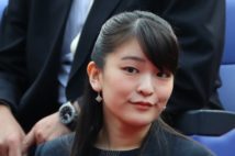 眞子さま、お気持ちは変わらず「100％結婚します」