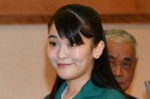 眞子さま、結婚は「もう誰も止められない」　1年後渡米も