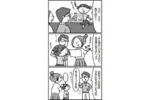 「お姉ちゃんはできたのに」きょうだい比較の子育て正しい？