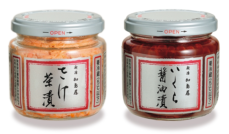 『瓶詰BM2-03セット』