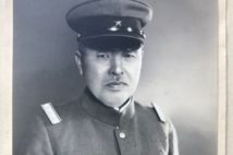 K256 陸軍大将 南次郎 伝記 非売品 昭和三十二年 満洲 支那 戦時