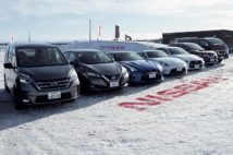 日産車「雪上試乗会」で走破性能を体感!