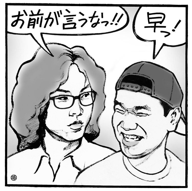 先日なくなった鬼才の思い出を語る