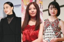 真木よう子の記事一覧 Newsポストセブン 真木よう子の記事一覧 Newsポストセブン