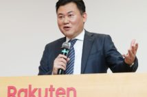 送料無料化問題で揺れる楽天(時事通信フォト)