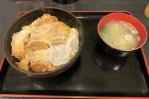 ゆで太郎、富士そば、小諸そばの「かつ丼」食べ比べ 値段と量の違いは?