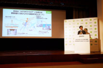 2020年の「住みたい街」TOP3は不動。「住民が好きな街」1位は意外な海辺の街!