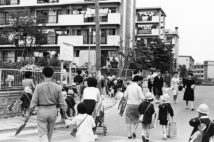 日本の住まいと暮らしをつくった「団地」。 懐かしの団地の歴史と最新事情とは?