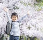 【一年生時間割】下校時間は?入学前に知っておきたいタイムスケジュール