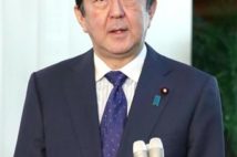 トランプ大統領、日米首脳会談直前に「五輪延期」に初めて言及…やはり水面下で動きがあるのか!? 識者「2、3カ月が理想も、1年延期が有力」