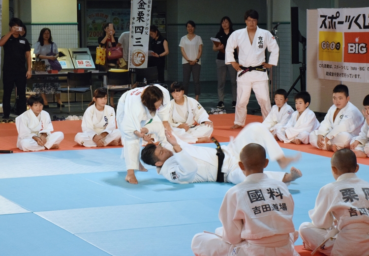 柔道と剣道の少年規定 関節技や絞め技を禁止 突きは認めず Newsポストセブン