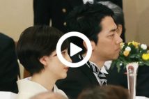 【動画】滝川クリステルと小泉進次郎　永田町では「問題夫妻」扱いに