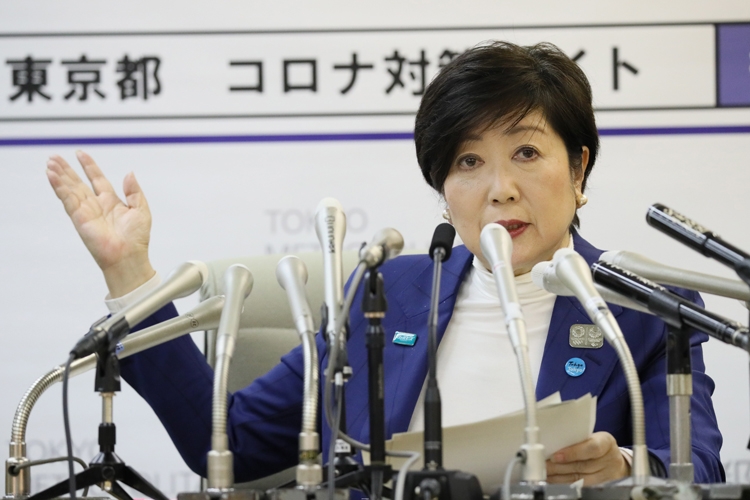 「緊急会見」を開いた小池百合子都知事（時事通信フォト）