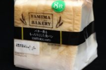 山崎製パン「バター香るパン」 バター不使用大騒動の顛末