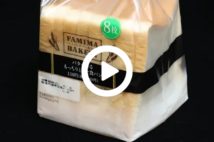 【動画】「バター香る食パン」にバター不使用、クレームはあったのか