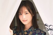 乃木坂・山下美月のツバメ役への思い「私の世界を広げる」