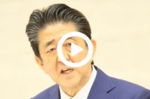 【動画】休業要請、安倍政権はなぜ「理髪店」を特別扱いするか