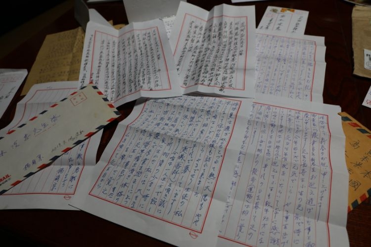 台湾の教え子たちから高木さんに届いた手紙
