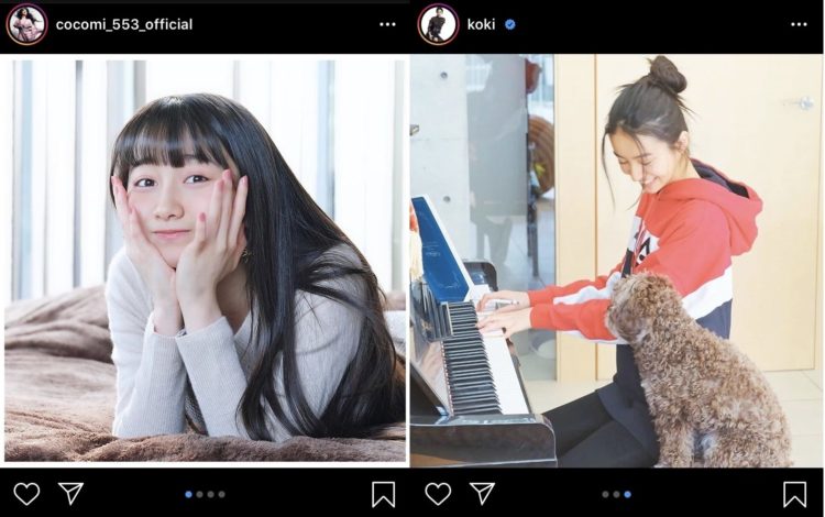 有名人の おうちで過ごそう Cocomiとkoki は撮り合いっこ Newsポストセブン