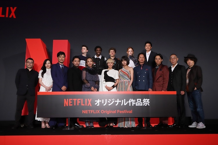 「Netflix」のオリジナル作品の作り手や出演者は中谷美紀や蜷川実花さん、山田孝之らそうそうたるメンバー