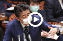 【動画】アベノマスク緊急アンケート 75.9%が「使わない」の理由