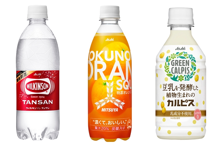 左から「ウィルキンソン」「『三ツ矢』特濃オレンジスカッシュ」「GREEN CALPIS」