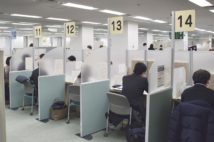 必死な人は(共同通信社)