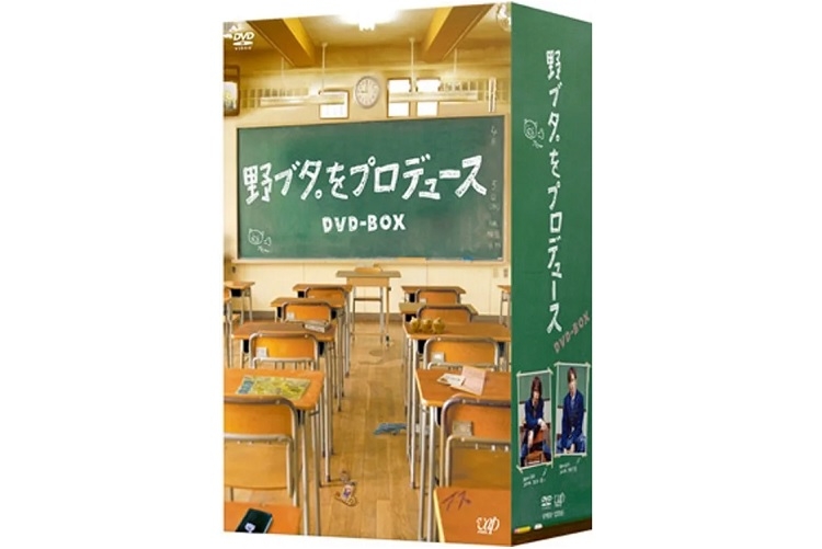 今こそ見たい名作 野ブタ をプロデュース 主題歌はベストソング Newsポストセブン 今こそ見たい名作 野ブタ をプロデュース 主題歌はベストソング Newsポストセブン