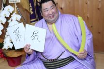 徳勝龍 奇跡の幕尻優勝なのに不運すぎた「故郷に錦」の顛末