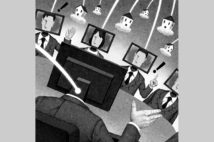 大学のオンライン授業 どうすれば学生は寝なくなるのか
